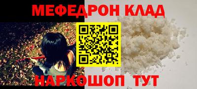 герыч Новозыбков
