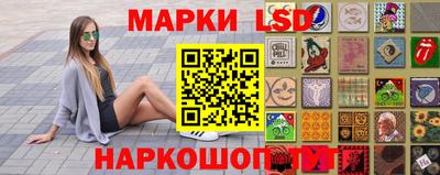 мефедрон Нальчик