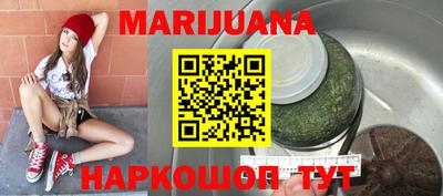 мефедрон Нальчик