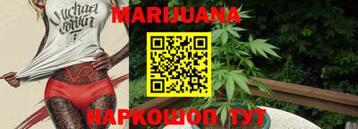 мефедрон Нальчик