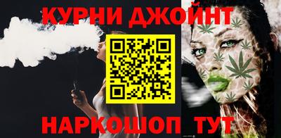 трава Наро-Фоминск