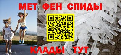 трава Наро-Фоминск