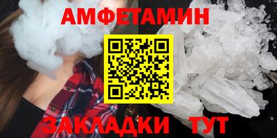 трава Наро-Фоминск