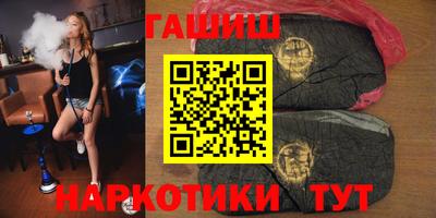 мефедрон Нальчик
